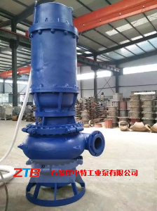 潛水渣漿泵的特殊性能有哪些？