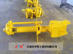 渣漿泵的問(wèn)題處理及日常維護(hù)