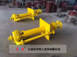 SP液下渣漿泵渣漿泵型號(hào)大全